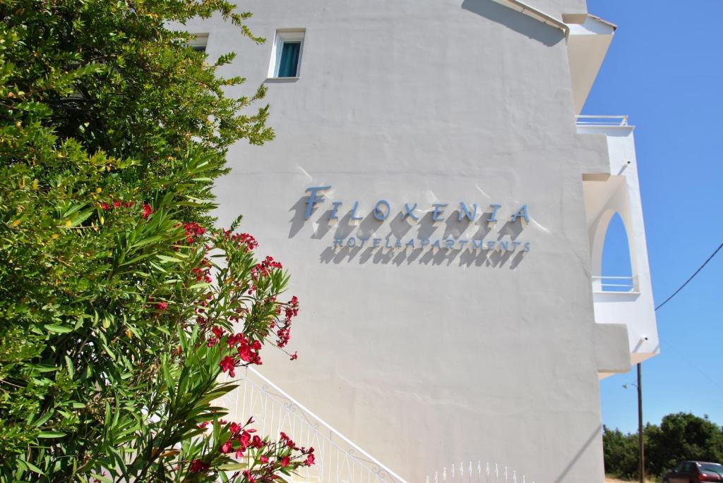 Filoxenia Hotel & Apartments room 3
